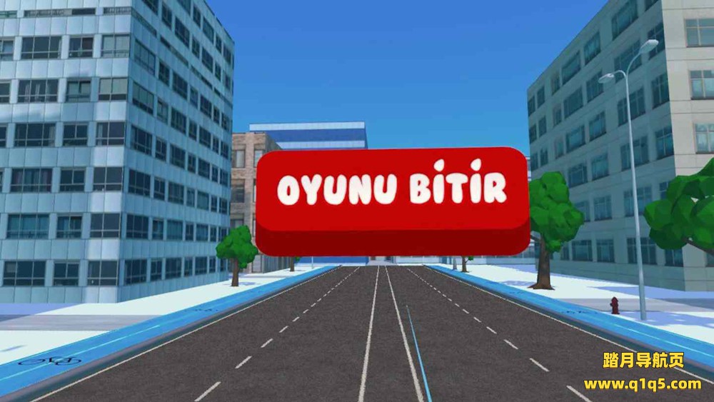 Oculus Quest 游戏《交通标志学习》Traffic Sign Learning