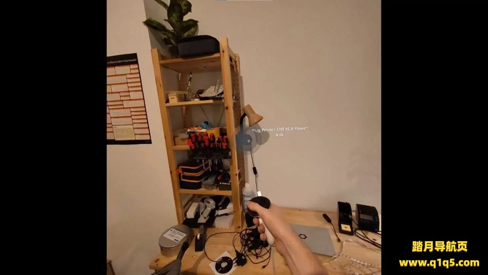 Oculus Quest 游戏 《沉浸式家居》Immersive Home