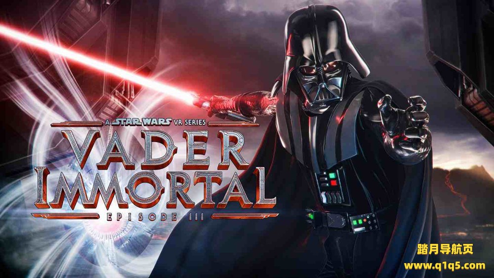 Oculus Quest 游戏《星球大战 不朽的维达：第三集》Vader Immortal- Episode III