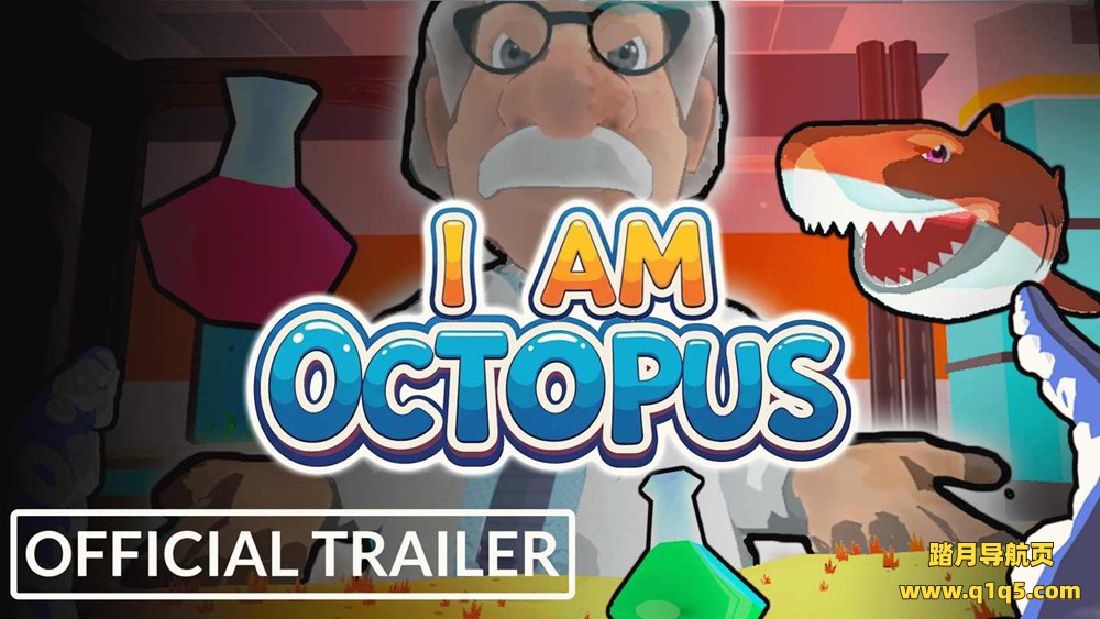 Meta Quest 游戏《我是章鱼》I Am Octopus