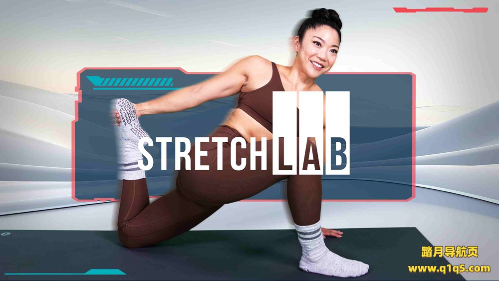 Meta Quest 游戏《拉伸健身室》StretchLab