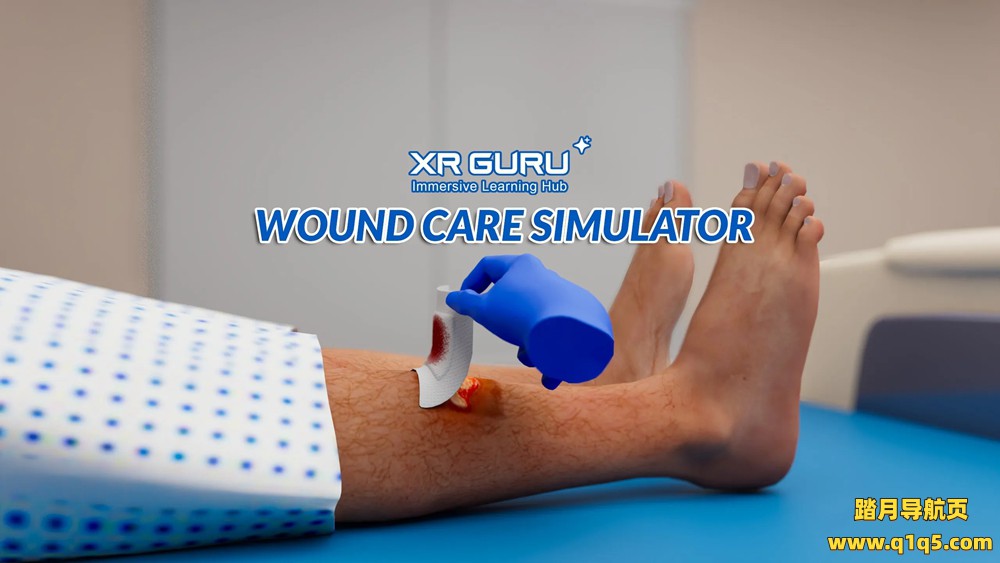 Meta Quest 游戏《伤口护理模拟器》Wound Care Simulator