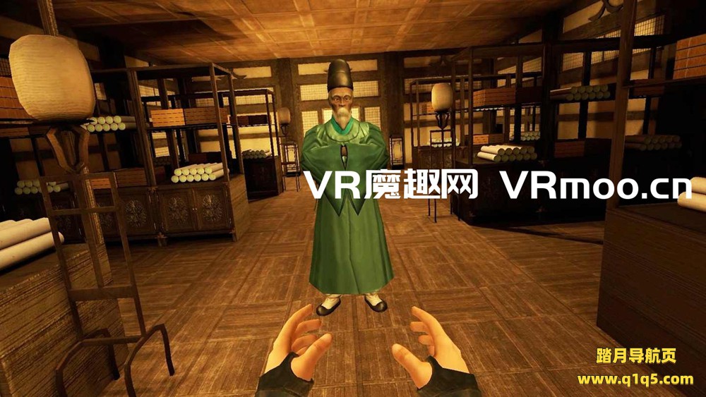 Oculus Quest 游戏《韩国僵尸防御》Chosun Zombie Defense