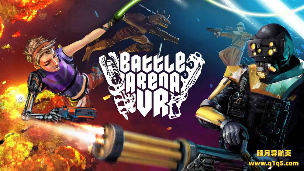 Meta Quest 游戏《战斗竞技场 VR》Battle Arena VR