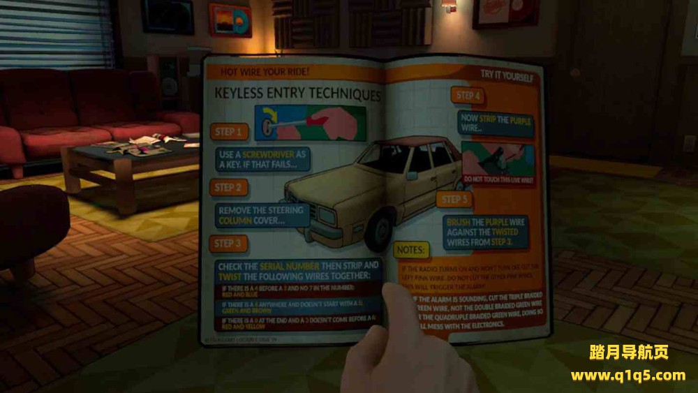 Oculus Quest 游戏《致命频率》Killer Frequency