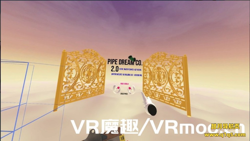 Oculus Quest 游戏《Pipe Dream Co.》维修下水道