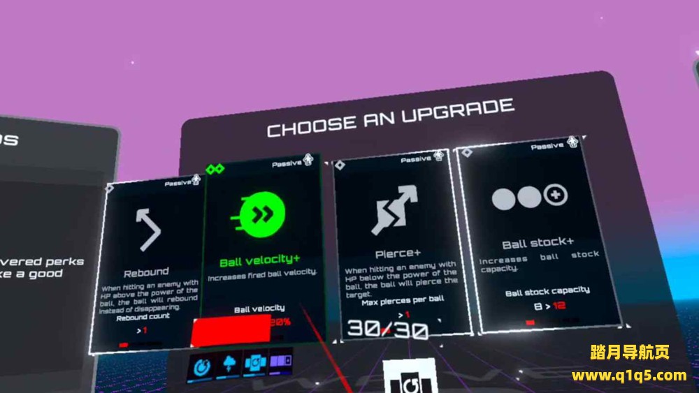 Oculus Quest 游戏《Grid Ball VR》网格球