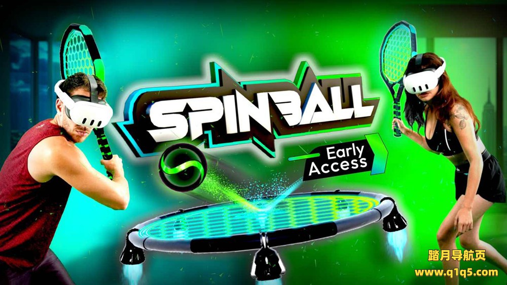 Oculus Quest 游戏《旋转球》Spinball