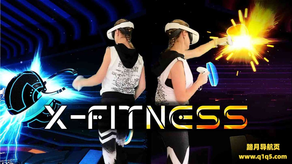 Oculus Quest 游戏《盾牌节奏》X-BOOSTER and X-Fitness