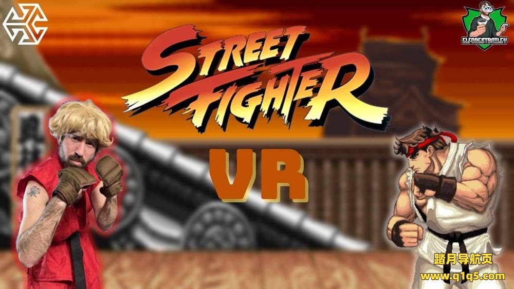 Oculus Quest 游戏《街头霸王 VR》Street Fighter VR