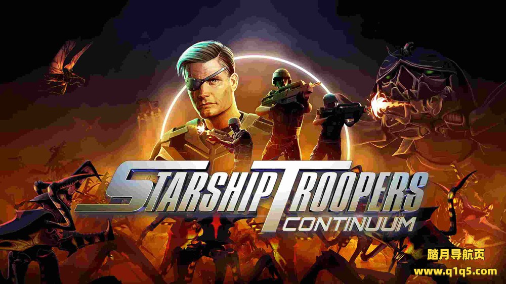 Oculus Quest 游戏《星河战队:连续体》Starship Troopers- Continuum