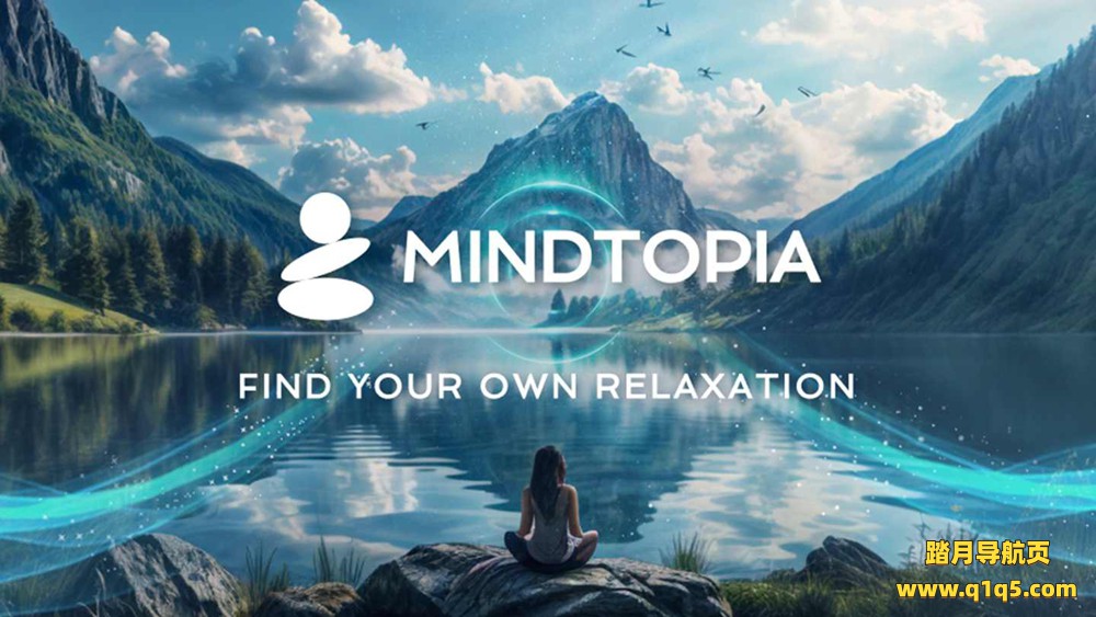 Oculus Quest 游戏《心灵托邦》Mindtopia VR