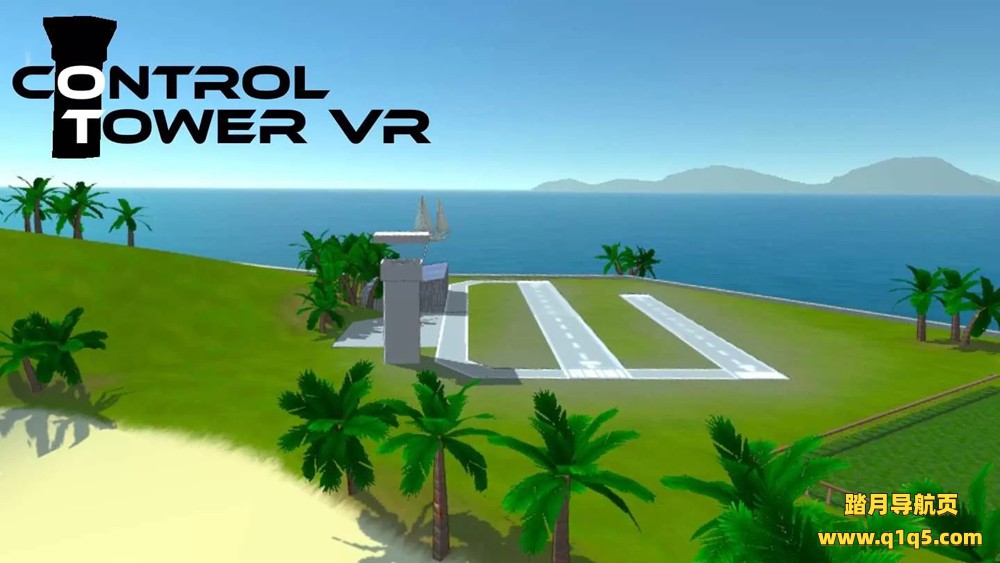 Oculus Quest 游戏《VR控制塔》Control Tower VR