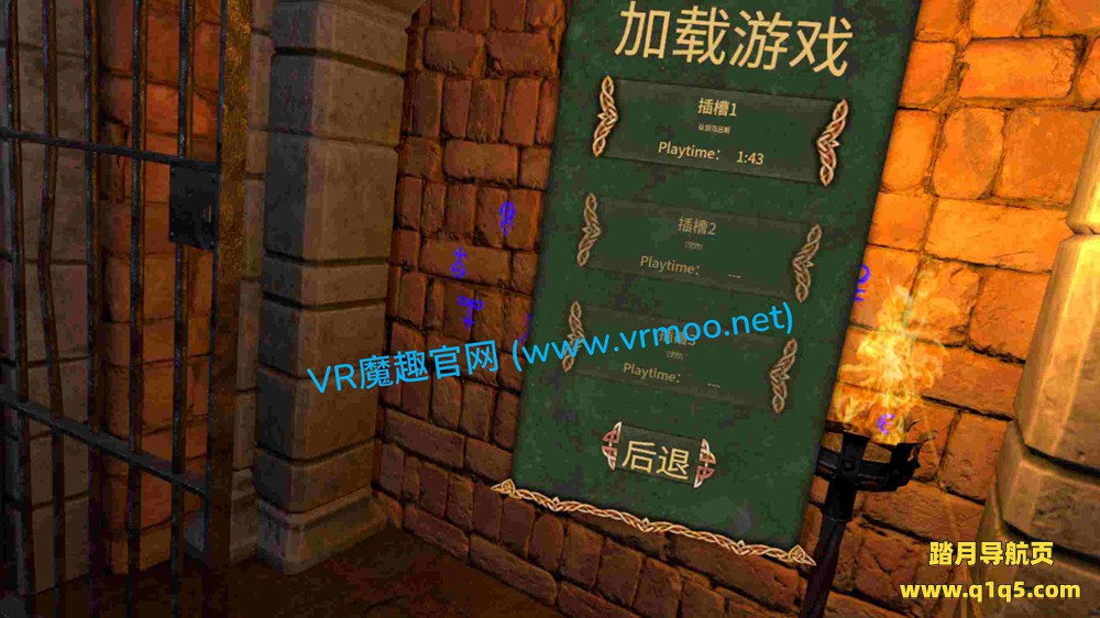 Meta Quest 游戏《逃离哈德良长城 汉化中文版》Escape from Hadrians Wall