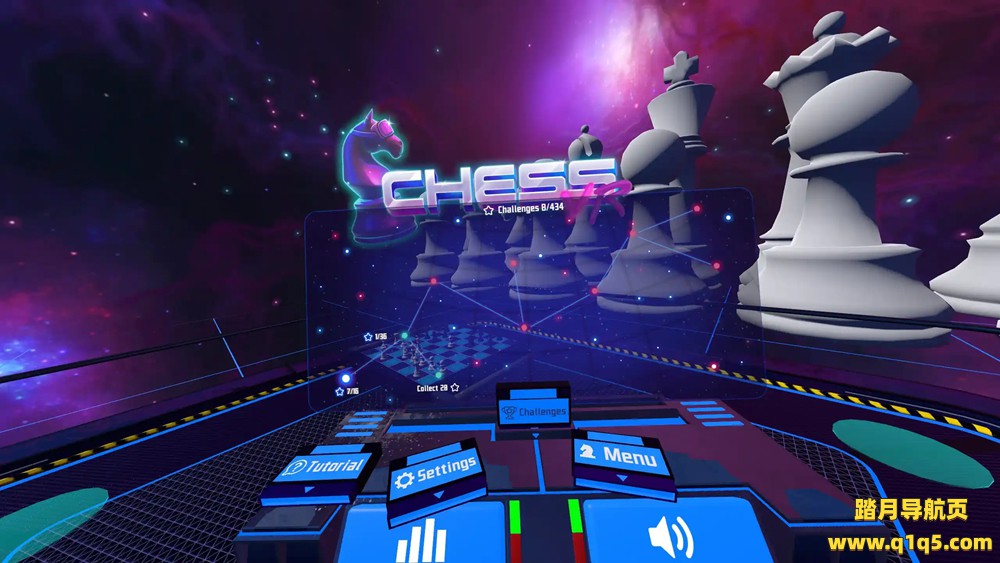 Meta Quest 游戏《霓虹棋》Chess