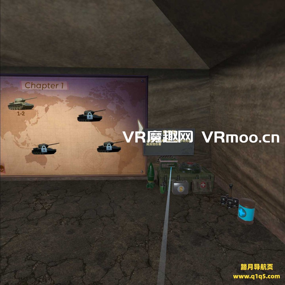 Oculus Quest 游戏《坦克猎人汉化中文版》Tank Hunter