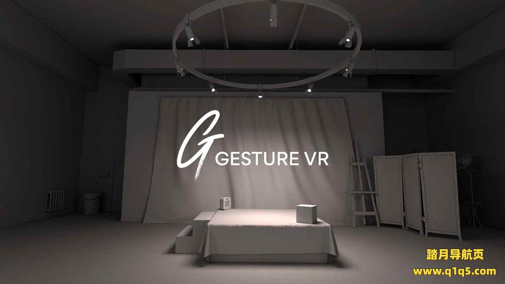 Oculus Quest 游戏《人物绘画》Gesture VR