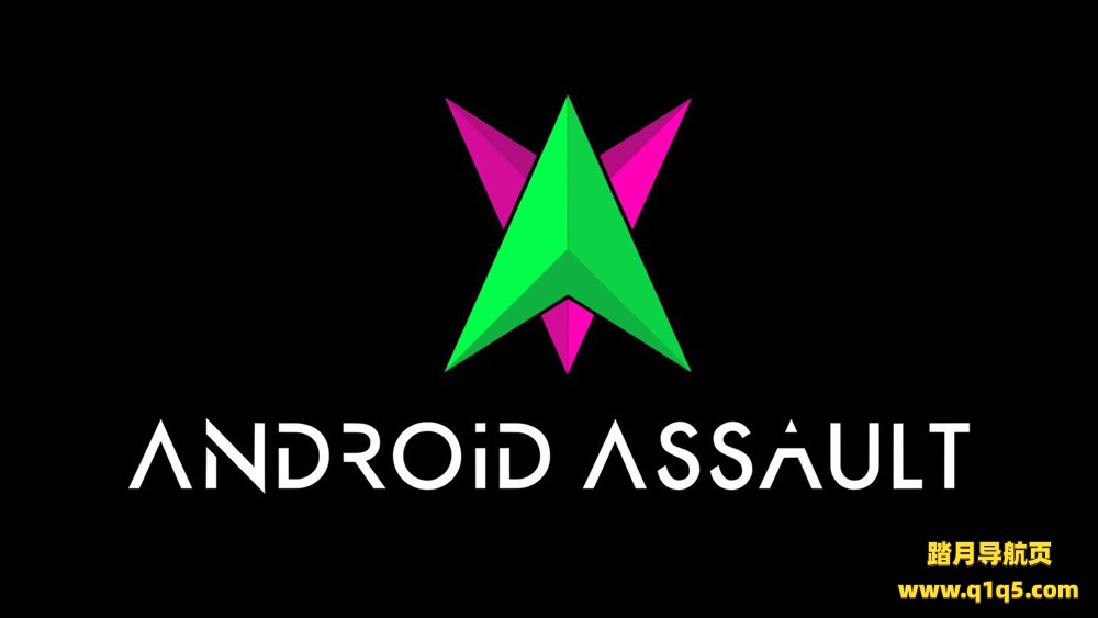 Oculus Quest 游戏《机器人突袭》Android Assault