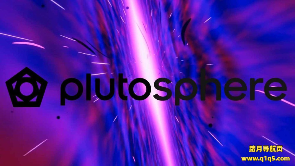 Oculus Quest 工具《冥王星球》PlutoSphere