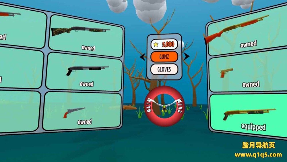 Meta Quest 游戏《卡通狩猎》HuntyVerse