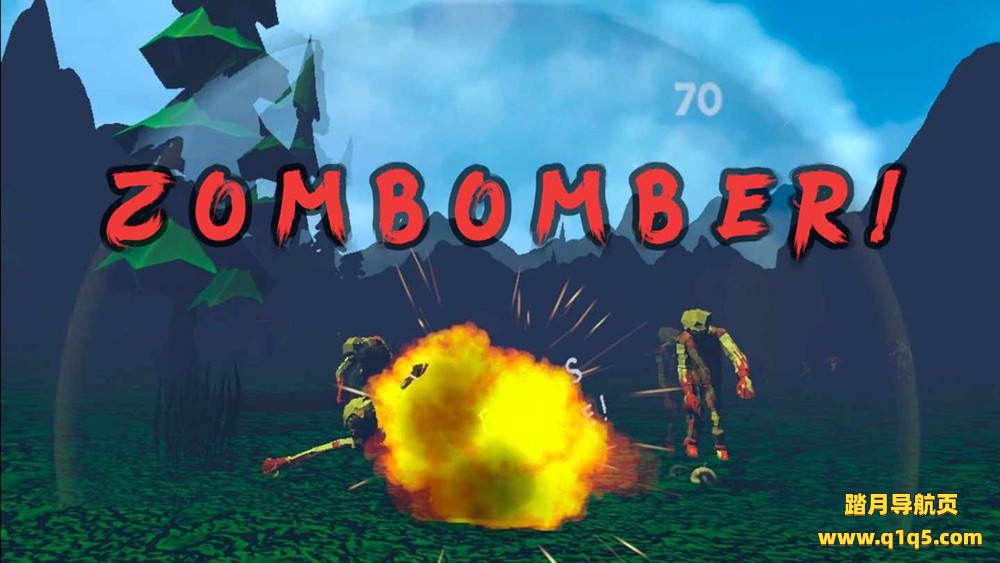 Meta Quest 游戏《僵尸大兵》Zombomber