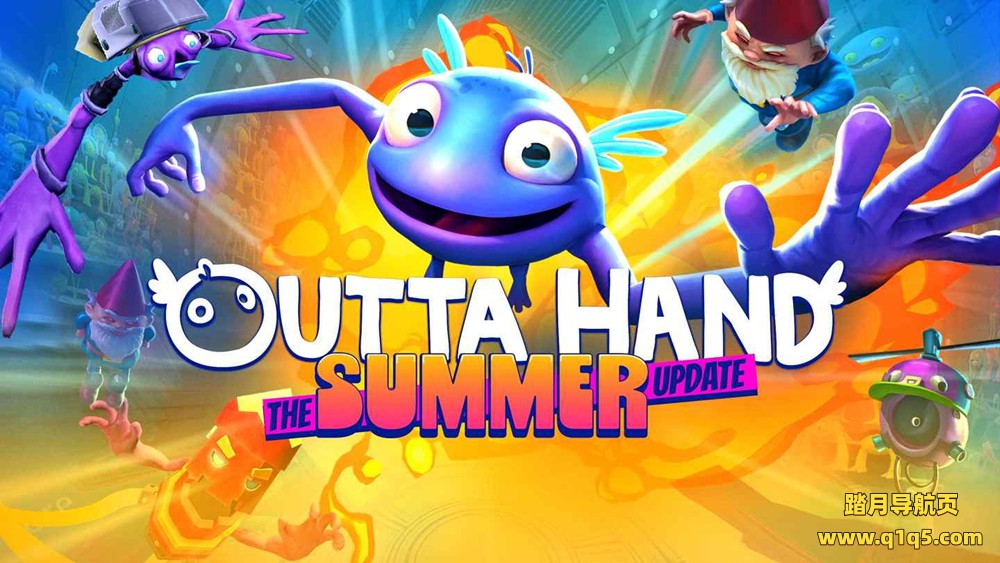 Oculus Quest 游戏《失控》Outta Hand