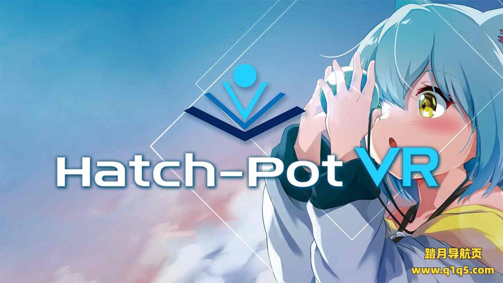 Meta Quest 游戏《哈奇锅VR》Hatch-Pot VR