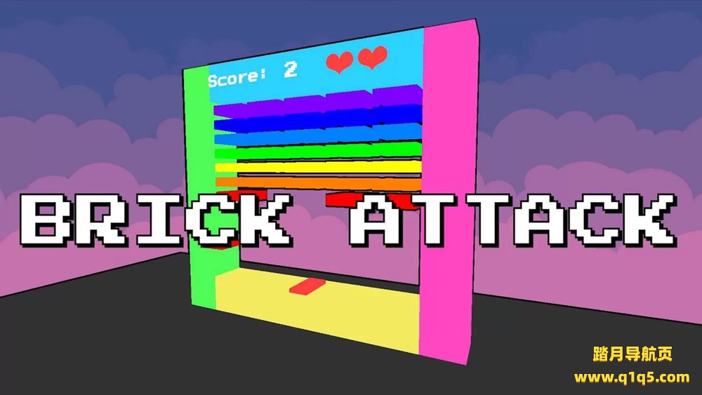 Oculus Quest 游戏《砖块攻击》Brick Attack