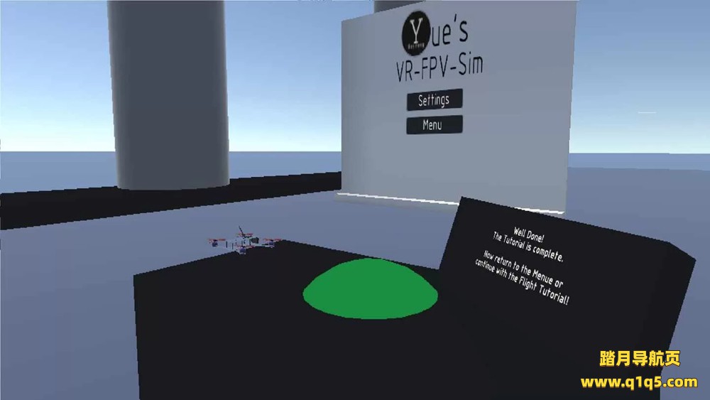 Oculus Quest 游戏《FPV模拟》Yues VR FPV Drone Simulator