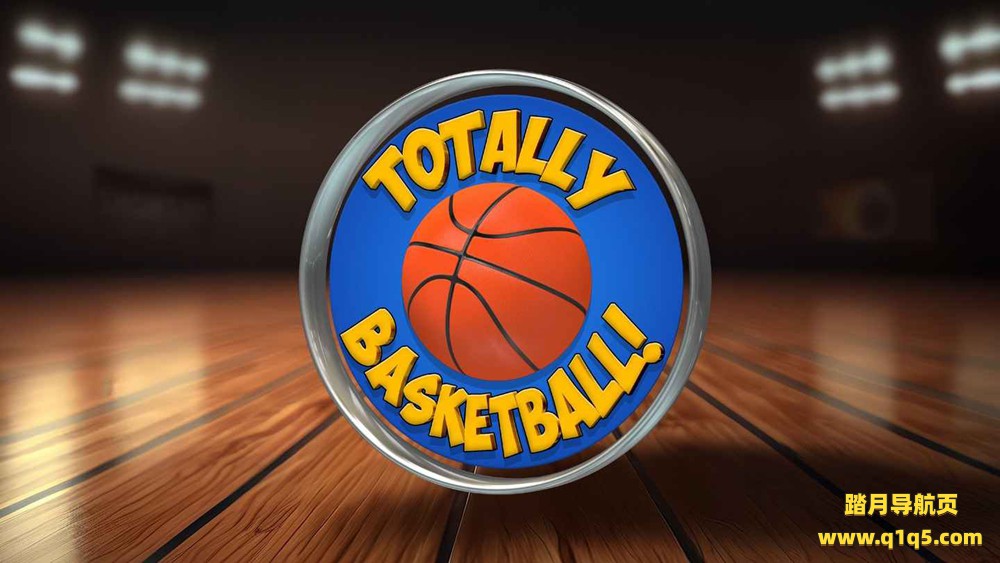Meta Quest 游戏《篮球全攻略》TOTALLY BASKETBALL