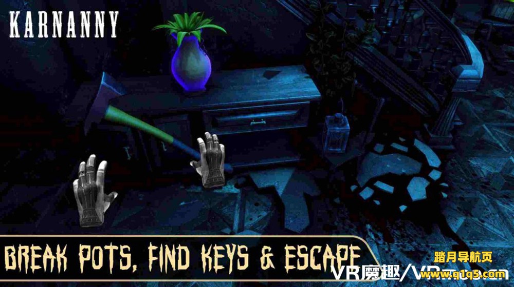 Oculus Quest 游戏《Karnanny VR》卡尔纳尼