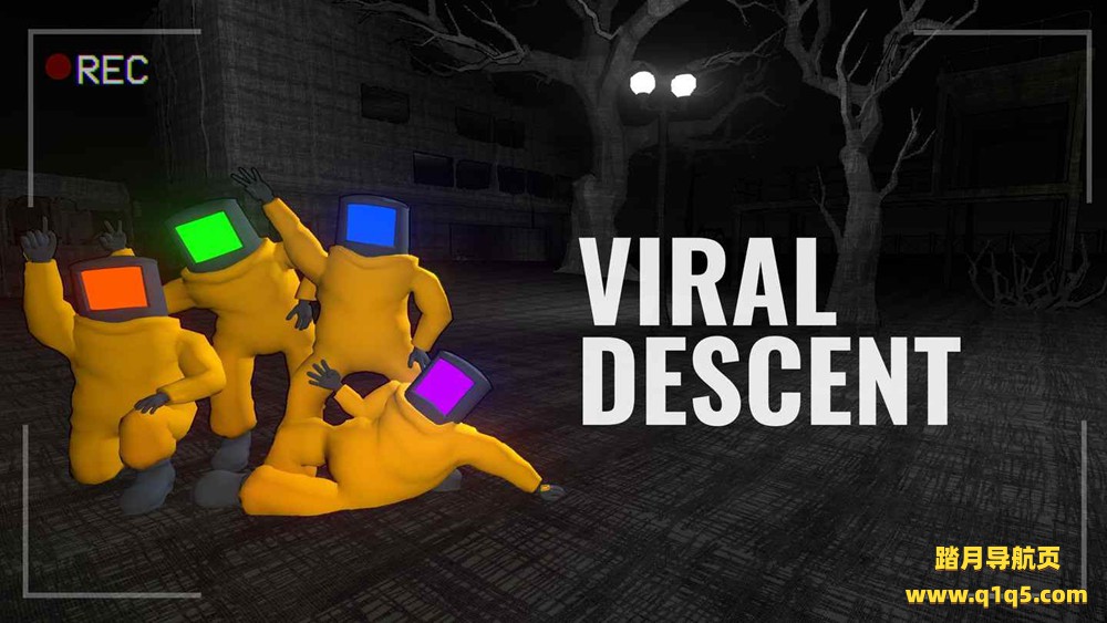 Meta Quest 游戏《病毒式传播》Viral Descent