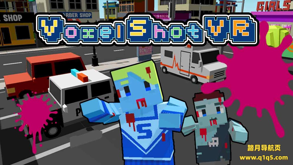 Oculus Quest 游戏《Voxel Shot VR》像素僵尸