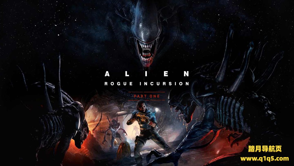 Oculus Quest 游戏《异形：侠盗入侵》Alien- Rogue Incursion