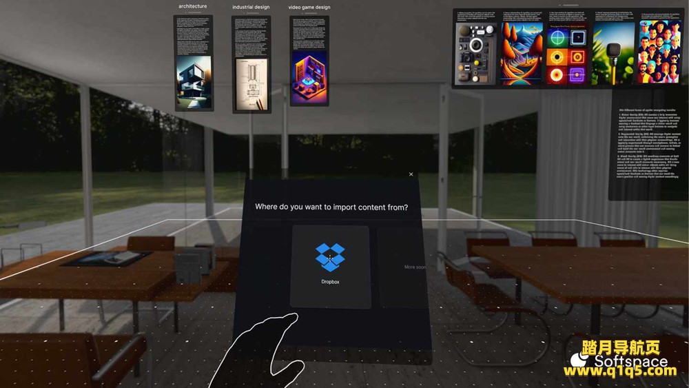 Oculus Quest 游戏《软空间》Softspace