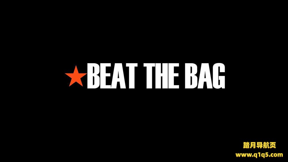 Oculus Quest 游戏《打败沙袋》Beat The Bag
