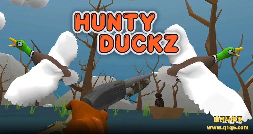 Oculus Quest 游戏《打鸭子》Hunty Duckz