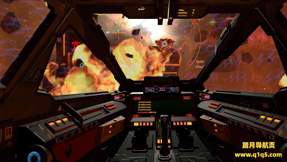 Oculus Quest 游戏《Space Merchants Arena》太空竞技场