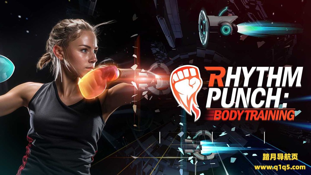 Oculus Quest 游戏《健康锻炼》FITNESS