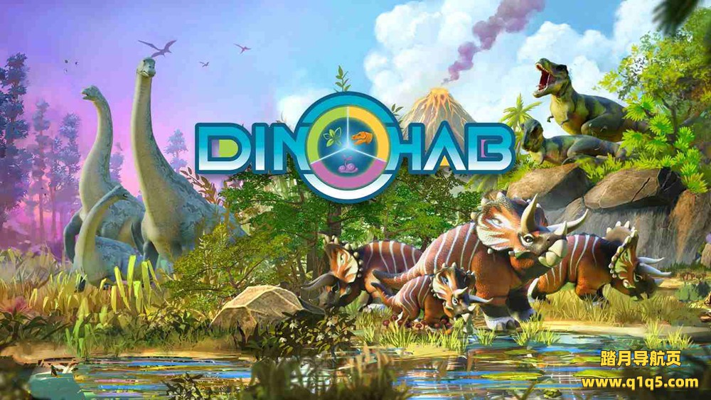 Oculus Quest 游戏《恐龙栖息地》Dino Hab