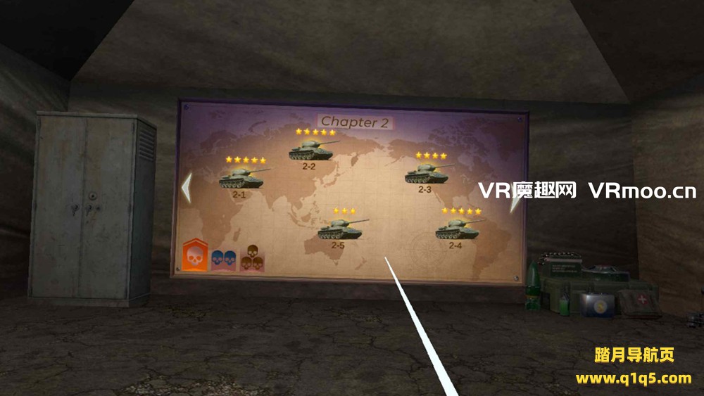 Oculus Quest 游戏《坦克猎人》Tank Hunter