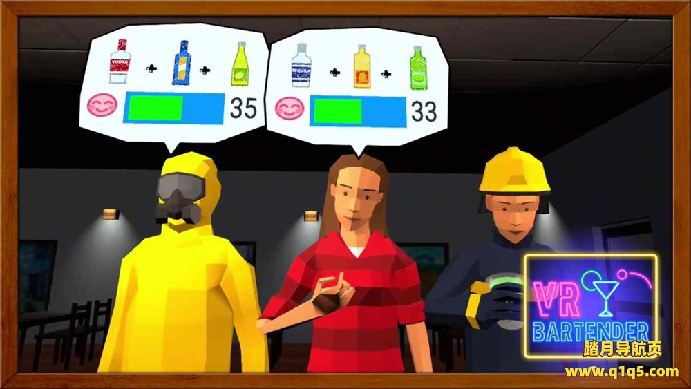Meta Quest 游戏《调酒师》VR BARTENDER