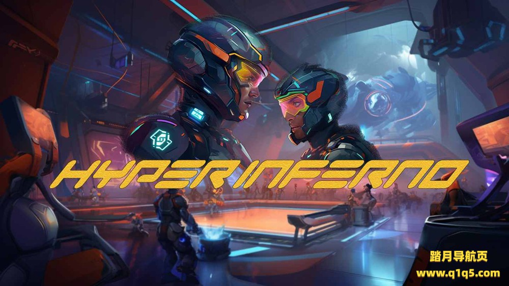 Oculus Quest 游戏《超级地狱》Hyper inferno