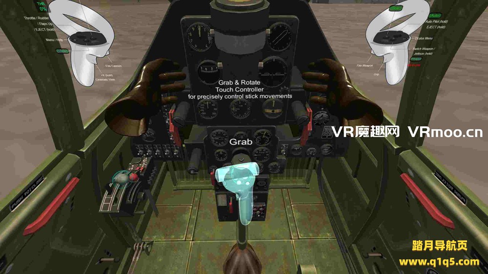Oculus Quest 游戏《炮艇续集- 二战》Gunship Sequel- WW2