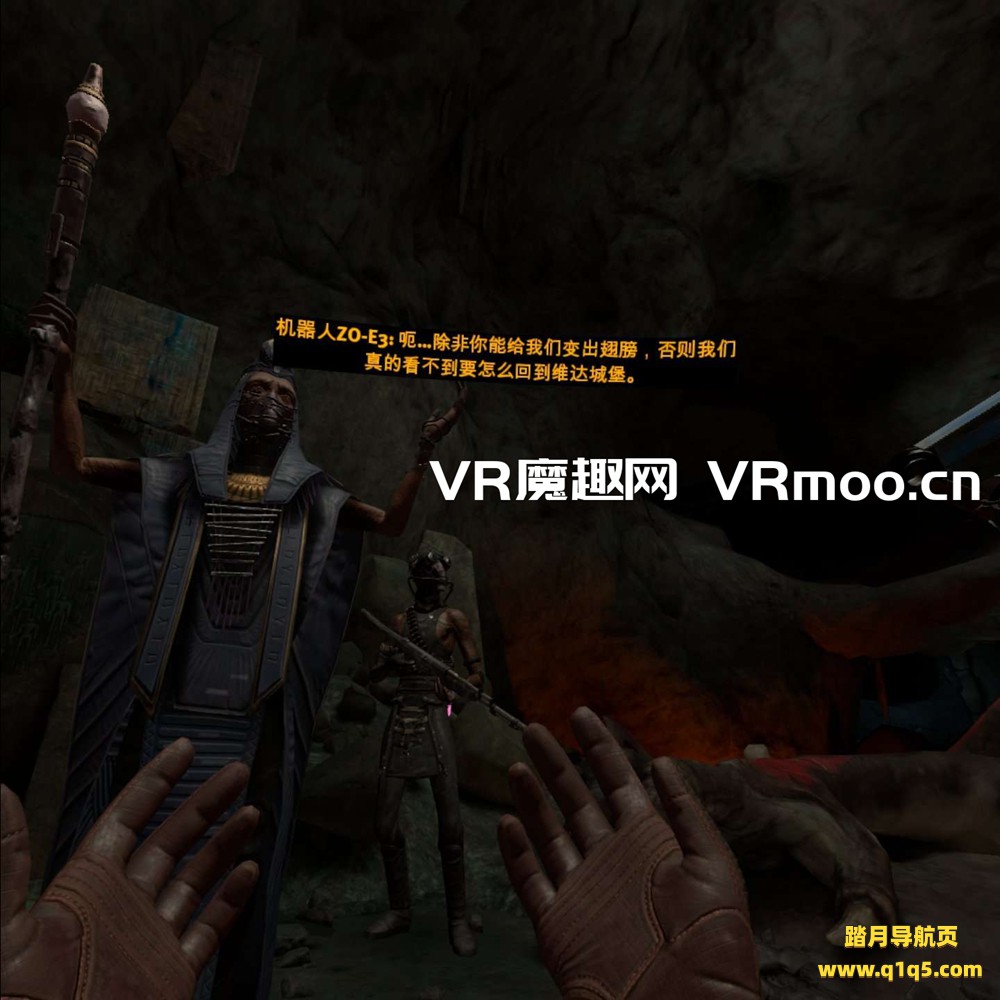 Oculus Quest 游戏《星球大战 不朽的维达：第三集汉化中文版》Vader Immortal- Episode III