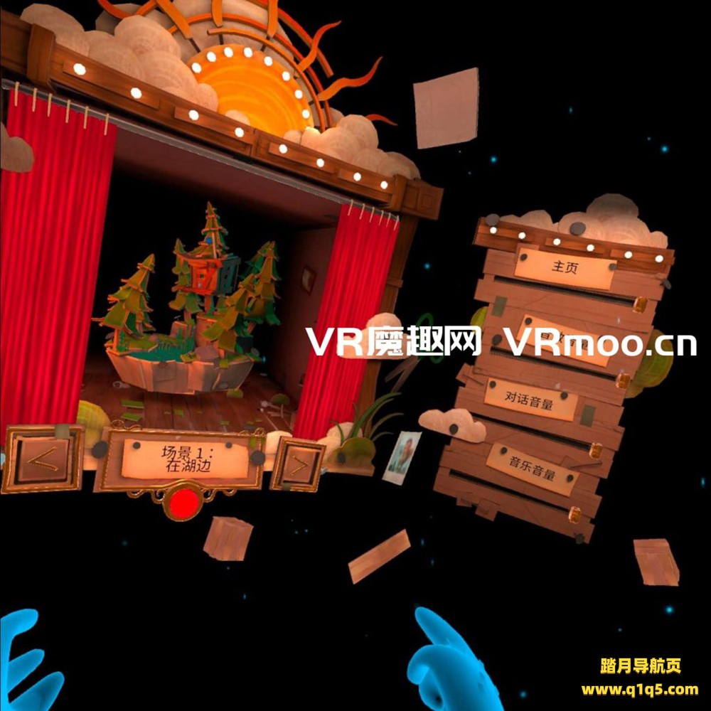 Oculus Quest 游戏《幽灵巨人汉化中文版》Ghost Giant