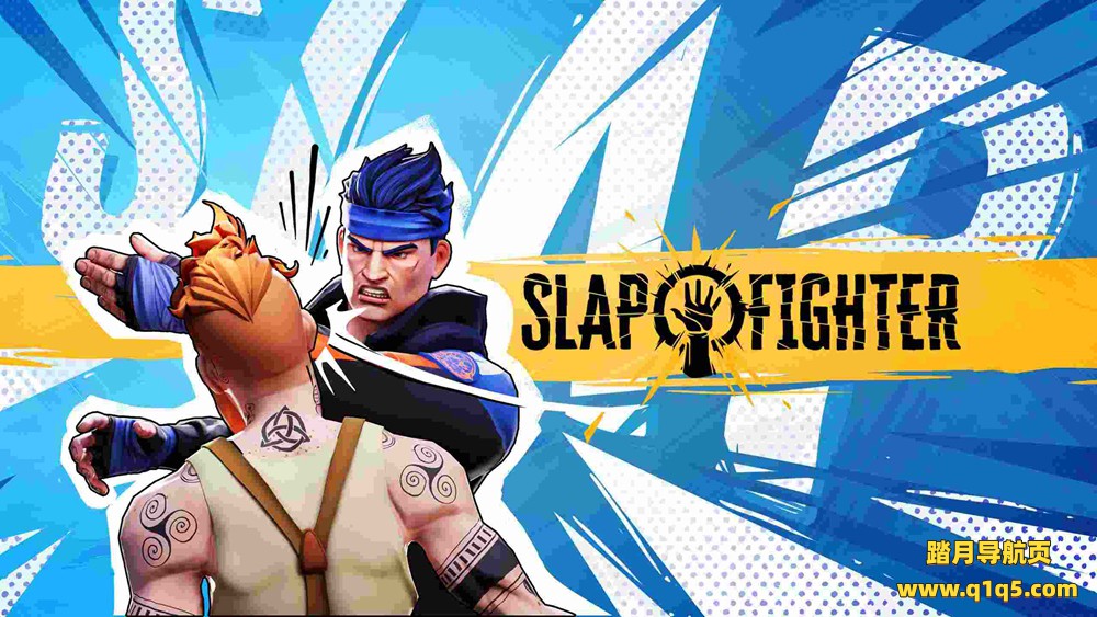 Meta Quest 游戏《扇耳光斗士 VR》Slap Fighter