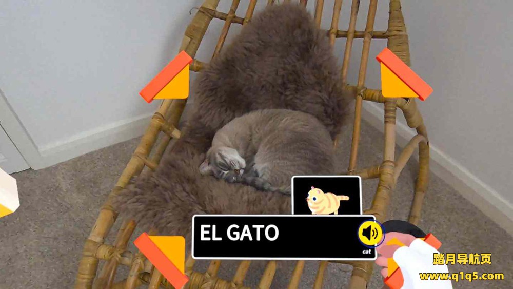 Oculus Quest 游戏《名词小镇》Noun Town- Home