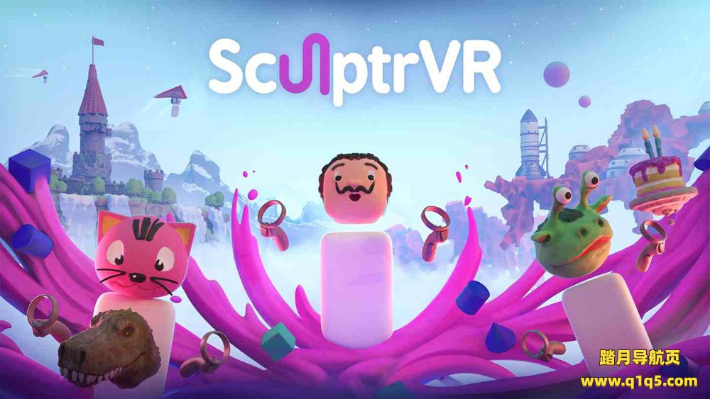 Oculus Quest 游戏《3D绘画》SculptrVR