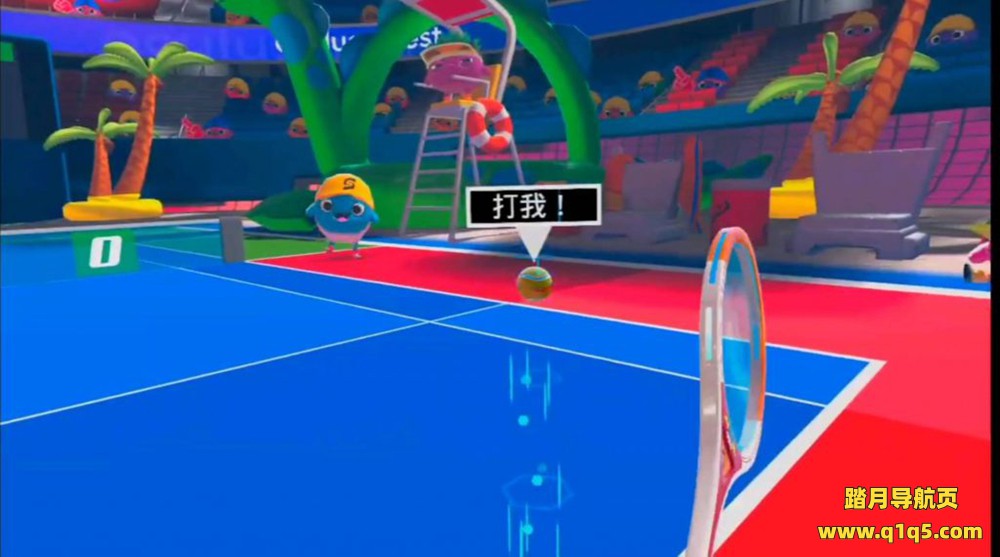Oculus Quest 游戏《体育争夺战 汉化中文版》Sports Scramble
